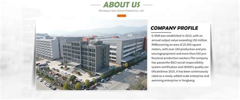 Company Overview - Yongkang G-Vam Leisure Products Co., Ltd.