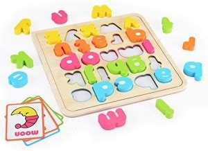 WOOKA ABC Puzzle Alphabet Peg Wooden Puzzles for Early Education Great ...