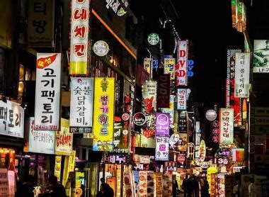 韩国首尔新世界百货店总店，是各界社会名流经常光顾的高级百货店_整容通app