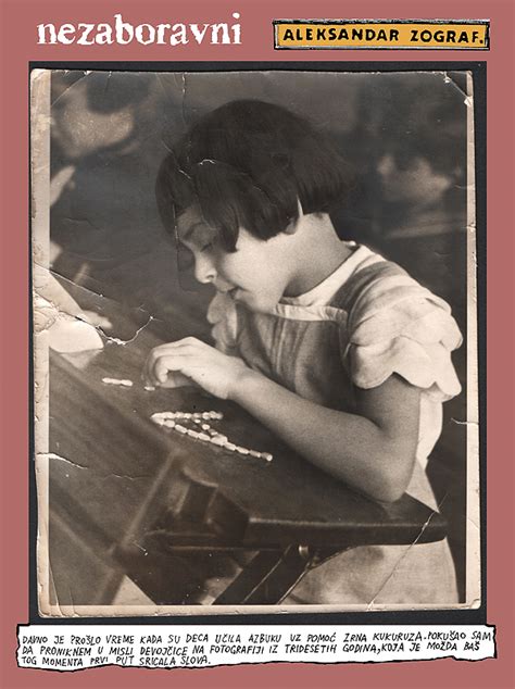 Unforgettable - Time