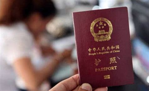 最新版的中国护照正面和背面是什么样的？有图吗_百度知道