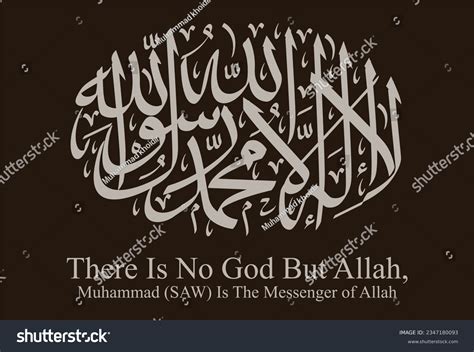 God Kurgan Stock Photos and Pictures - 41 Images | Shutterstock