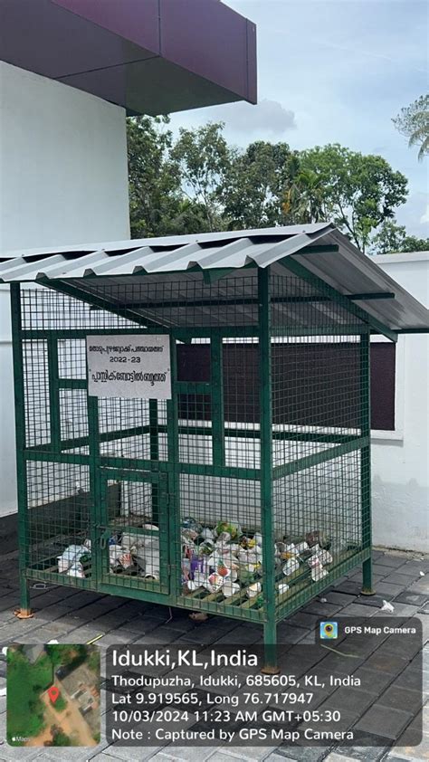 Plastic Bottle Booth | Al-Azhar Law College