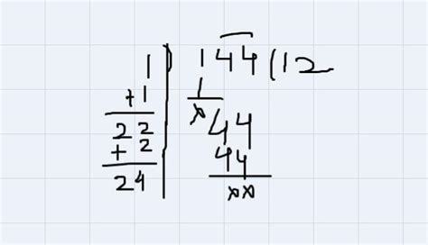 हाउ टू फाइंड स्क्वेयर रूट how to find square roots by long division ...