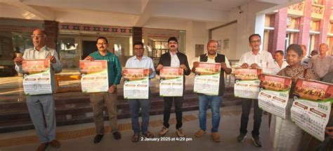 University Calendar inguration Photo Gallery :: Gangadhar Meher ...