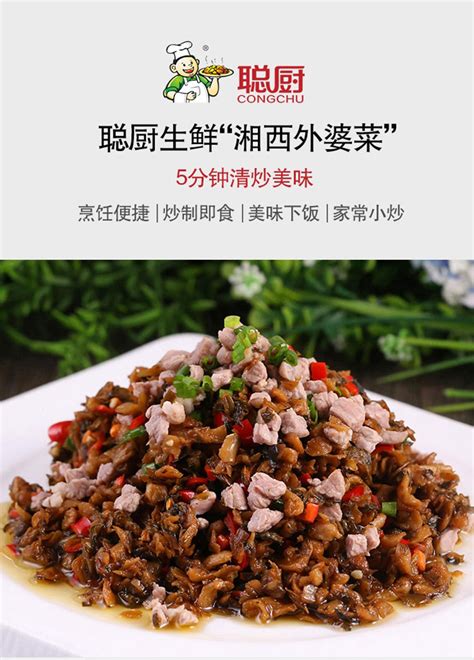 舌尖上的校园 | 临沂士博高级中学食堂管理严饭菜质量好_加工_防控_疫情