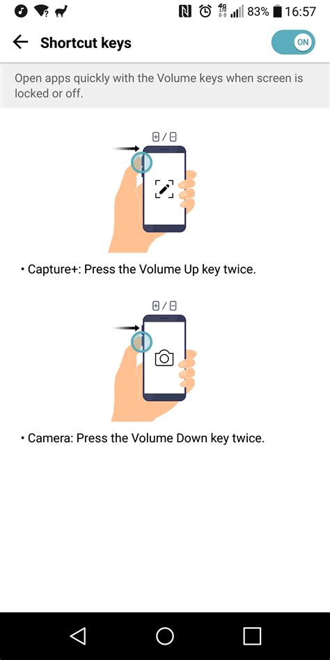 Volume Key Function Change 的图像结果