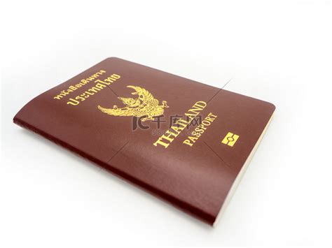 泰国护照封面，身份证明公民在 w 上被隔离高清摄影大图-千库网