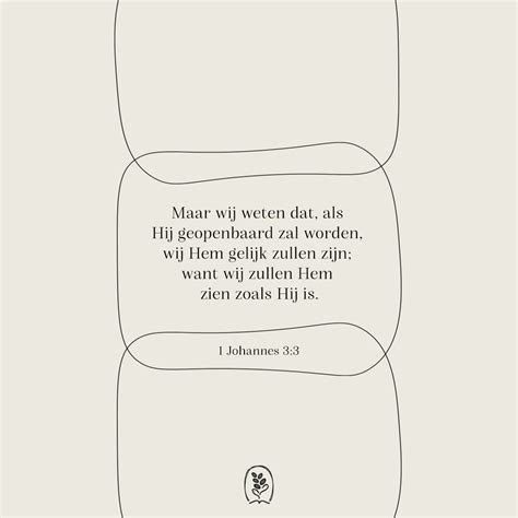 1 Johannes 3:3 - Bijbelteksten - DagelijkseBroodkruimels