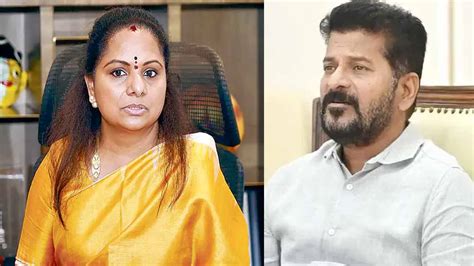 MLC Kavitha : సీఎం రేవంత్‌రెడ్డికి ఎమ్మెల్సీ కవిత లేఖ - Telugu News ...