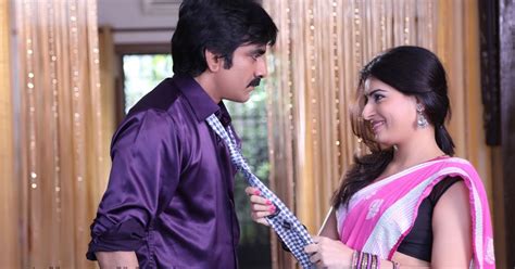 Balupu Movie New Photos, Archana Scene Pics