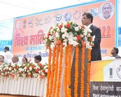 World Fisheries Day Celebrated at ICAR-NBFGR, Lucknow | ICAR