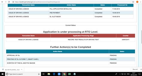 [Resolved] RTO India — dl application status is pending