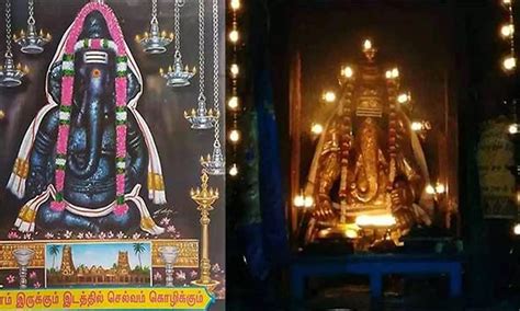 தமிழ் புத்தாண்டு: பிள்ளையார்பட்டி கற்பக விநாயகர் கோவிலில் இன்று ...
