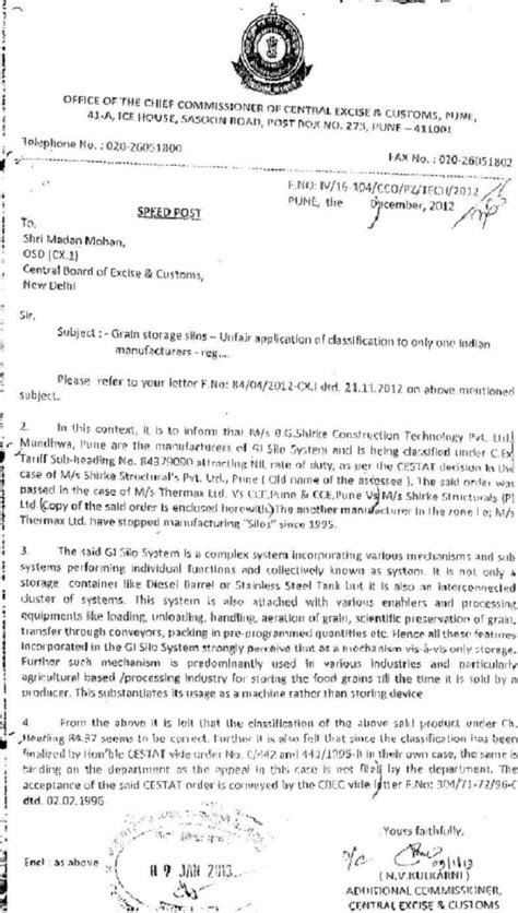 Classification of Custom made silos based on purchase orders placed by ...