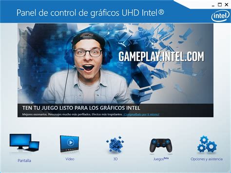 Driver Software 的图像结果