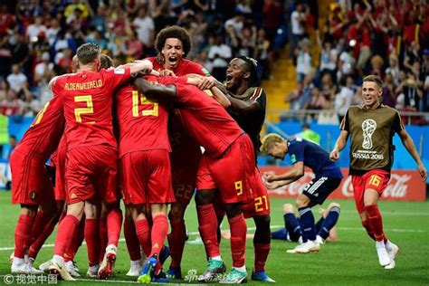 比利时VS日本_2018俄罗斯世界杯_新浪体育_新浪网