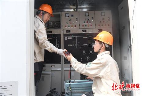 北京电网负荷又创新高 出现居民断电不问归属先“应急供电” | 北晚新视觉