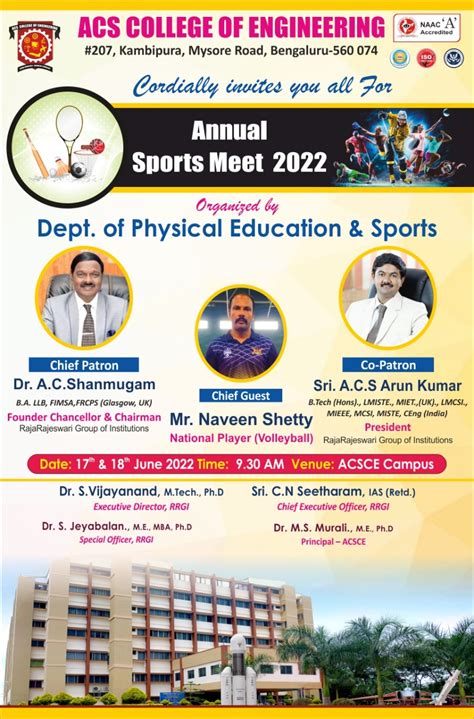 Annual Sports Meet 2022 - ACSCE
