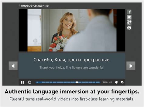 Image result for Russian Typing Tutorial