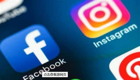 为什么要做Instagram营销？--Instagram目前全球月活已经超过10亿,是提高品牌知名度不得不做的一个渠道 - 知无不言跨境电商社区