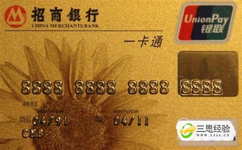重磅！下月起，中国银行取消个人借记卡年费和小额账户管理费_中国银行2月起取消个人借记卡年费_惠企_监管