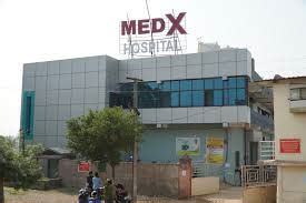 Rajdhani Nursing College | RNC | Best Nursing College In Bhubaneswar