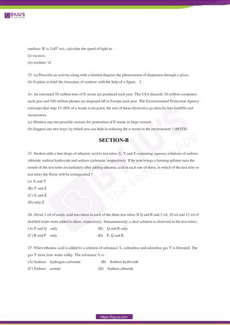 Image result for Final Answer Key for CBSE Class 10th Science Sample Paper Term1