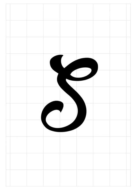 Image result for S Script Font