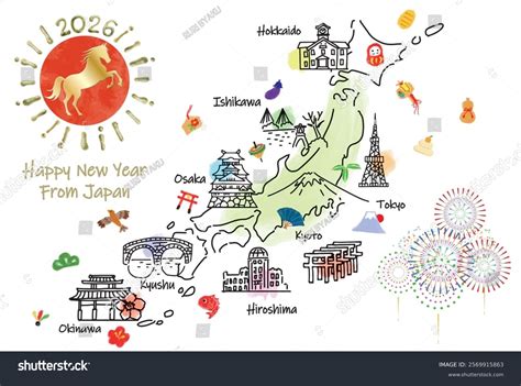 Hand Drawing Japan Tourist Spot Map Stock Vector (Royalty Free) 2569915863 | Shutterstock