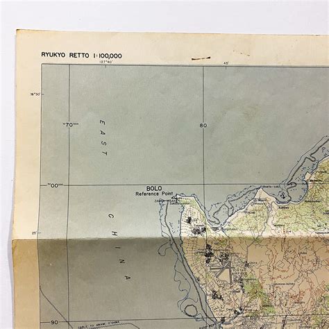 1945 CONFIDENTIAL Southwest Battlefield Composite Map of Okinawa ...