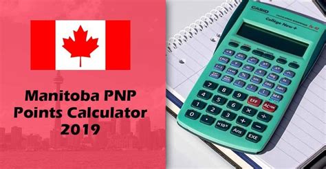 car loan calculator manitoba