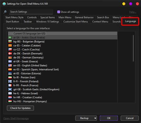 Alernative Shell Windows 11 的图像结果