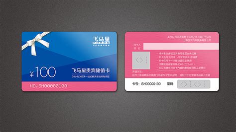 南京市民卡B卡充值发票怎么开- 南京本地宝