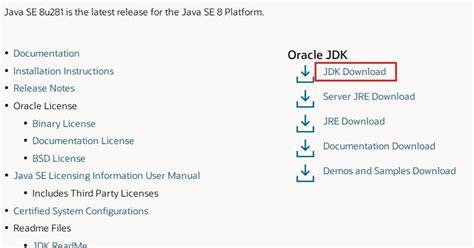 Java JDK 8 Window 7 32-Bit 的图像结果