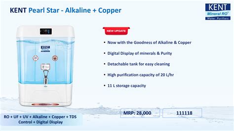 KENT Pearl Star - Alkaline + Copper, Model No:111118 - All About Brands