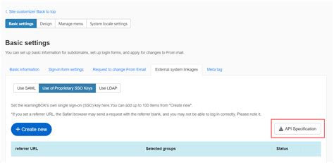 Image result for Sample API Configuration