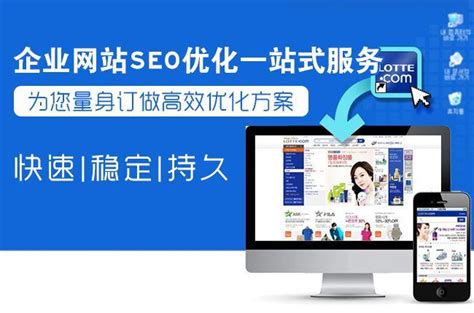 昆明seo优化做不要忘了出站链接，你发布的每篇文章都至少要链到几个权威的平台-行业新闻-昆明seo-网络推广-优化关键词排名-云南网站建设制作