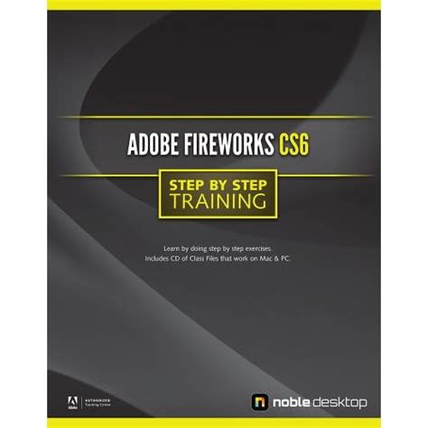 Image result for Fireworks CS6 Tutorial
