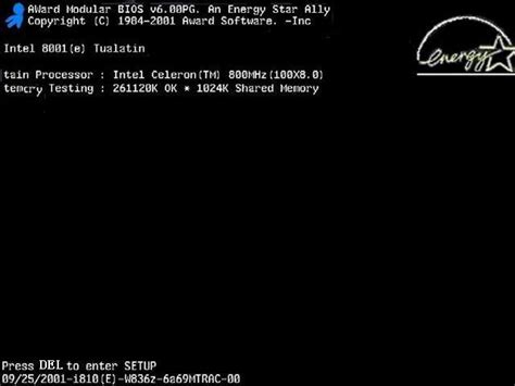 教你如何进入DOS启动U盘界面_秋叶系统官网
