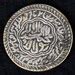 Buy Islamic Token Base Metal Mosque Series With Madina Sharif Online in ...
