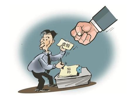 【系列漫画】虚假诉讼的各种“套路”（一）_澎湃号·政务_澎湃新闻-The Paper