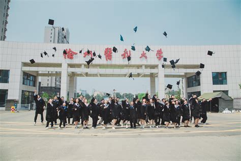 我校举行2021届毕业生毕业典礼暨学位授予仪式-徐州医科大学本科招生信息网