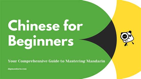 Chinese for Beginners: Your Comprehensive Guide to Mastering Mandarin