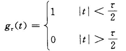 Sinc函数 的图像结果