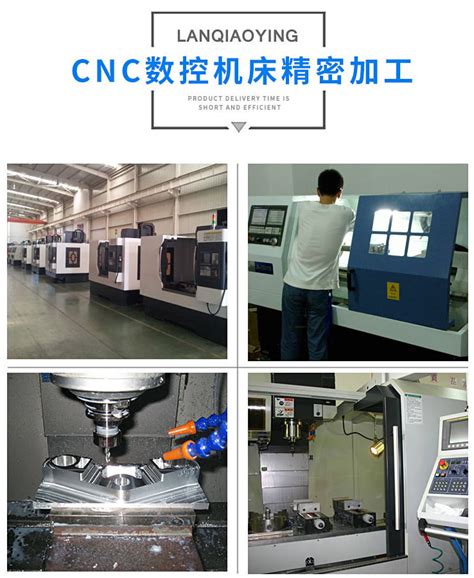 cnc加工报价,机加工加工中心cnc零件加工厂-磁粉制动器-台灵机电官网