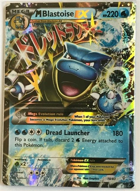Mega Blastoise Pokemon Card