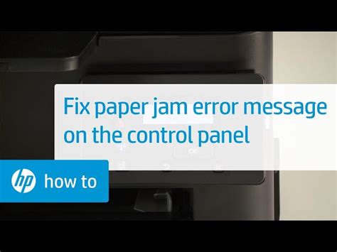 Paper Jam Error Message Displays on the Control Panel for HP LaserJet ...