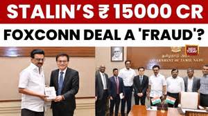 MK Stalin's ₹15,000 Cr Foxconn Deal A 'Fraud'? PMK Fires Salvo at DMK ...