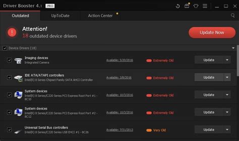 System Driver Update 的图像结果